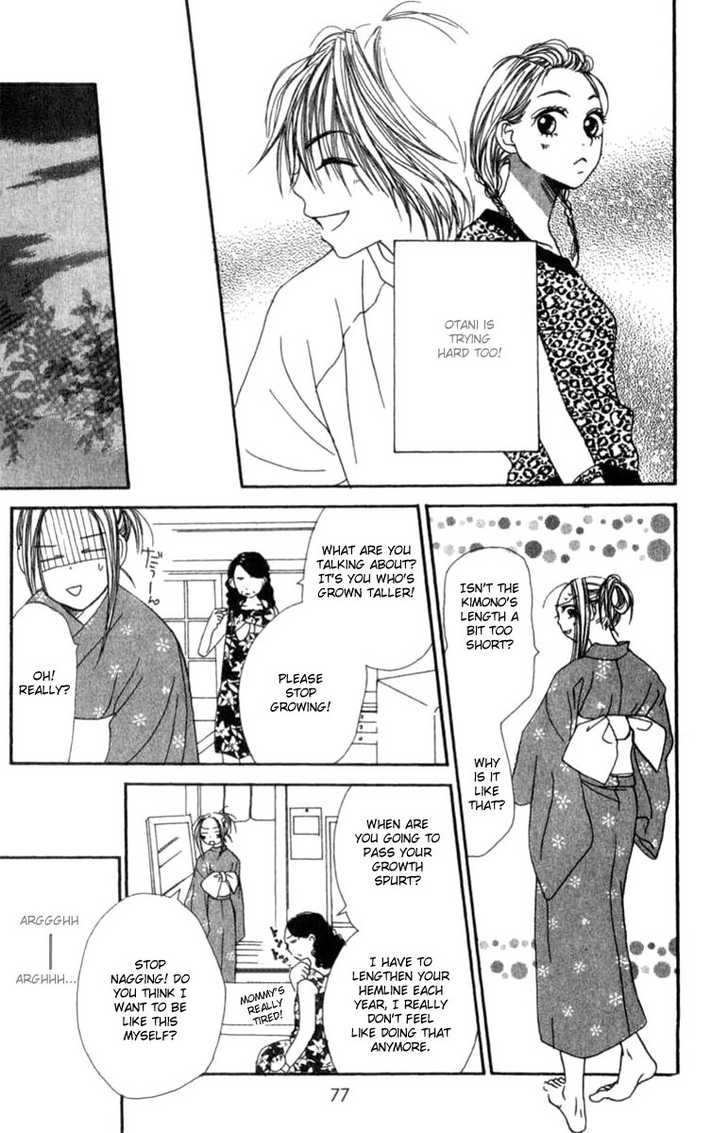 Read Lovely Complex en Manga Online