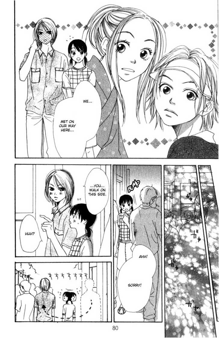 Read Lovely Complex en Manga Online