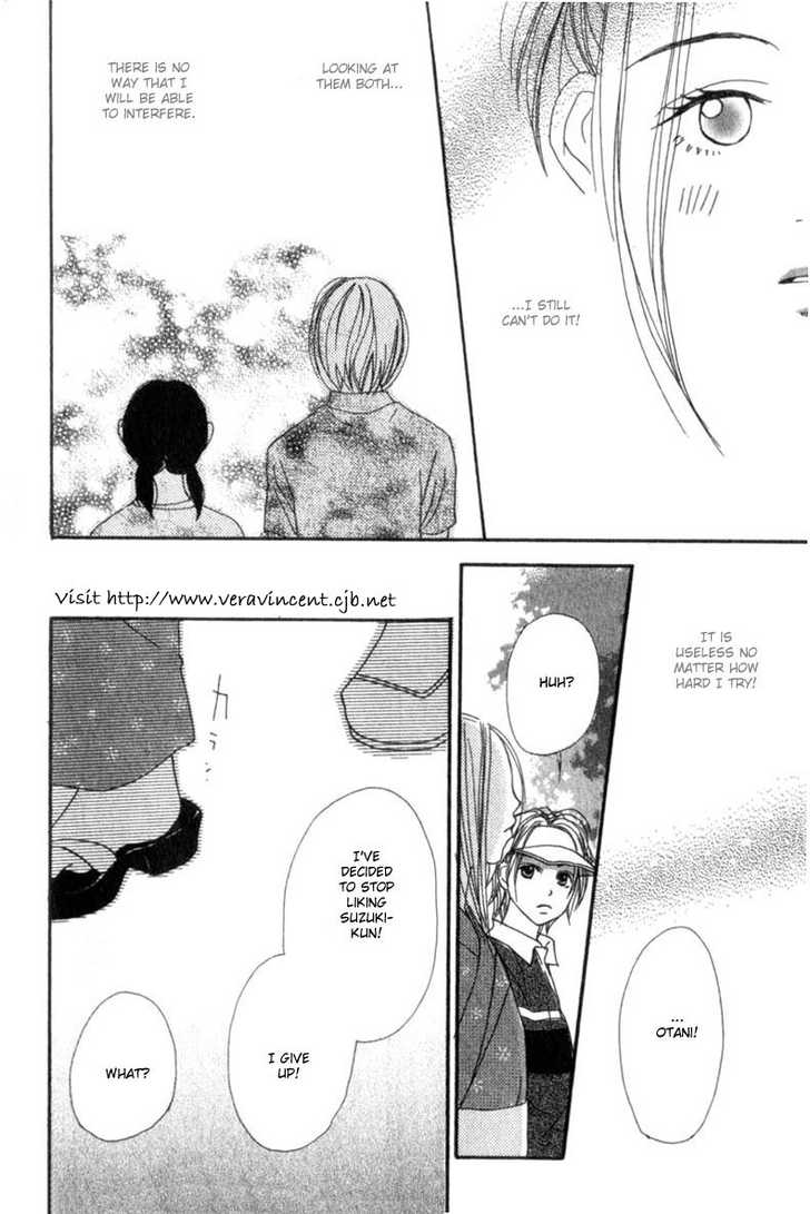 Read Lovely Complex en Manga Online