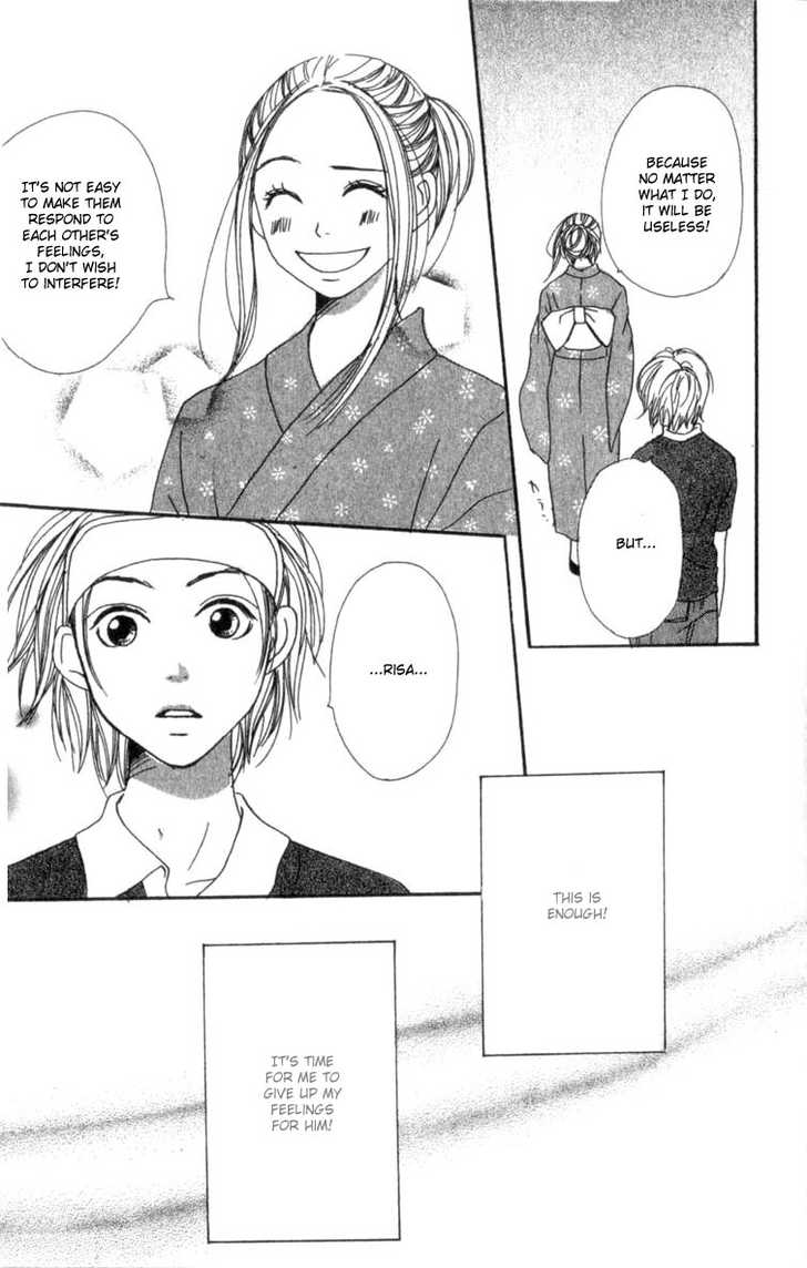 Read Lovely Complex en Manga Online