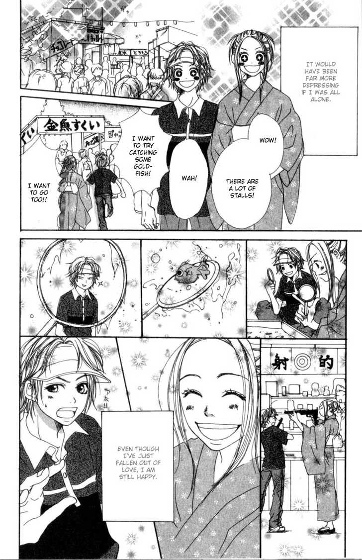 Read Lovely Complex en Manga Online