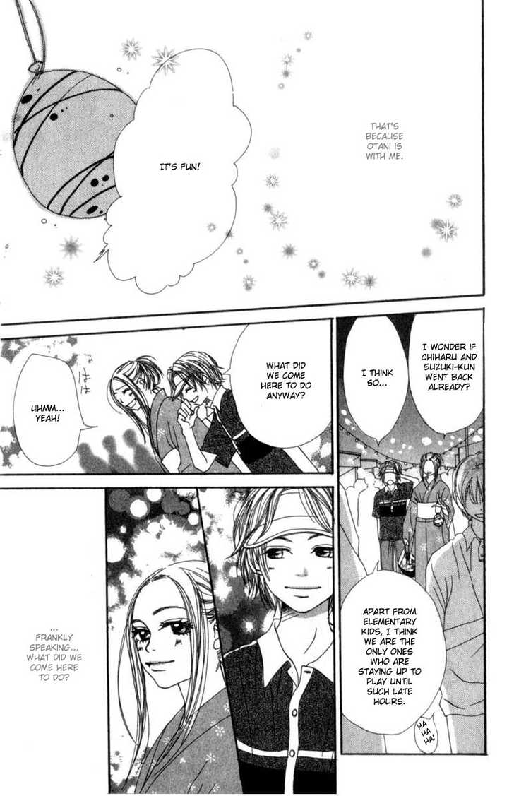 Read Lovely Complex en Manga Online