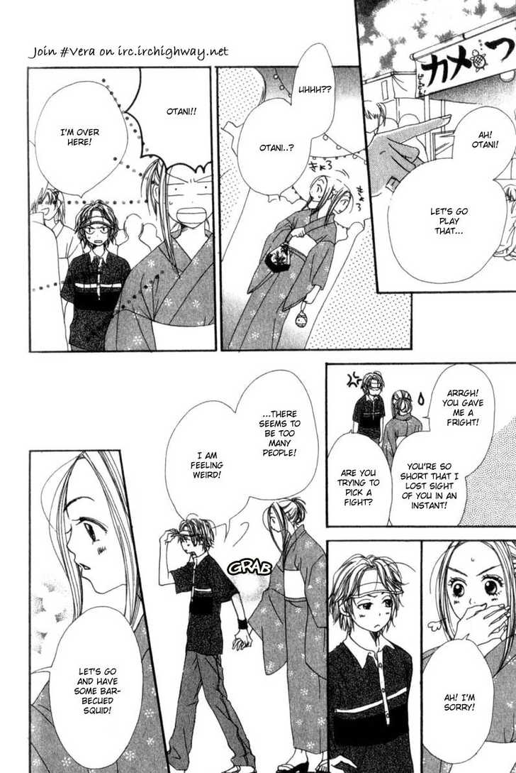 Read Lovely Complex en Manga Online