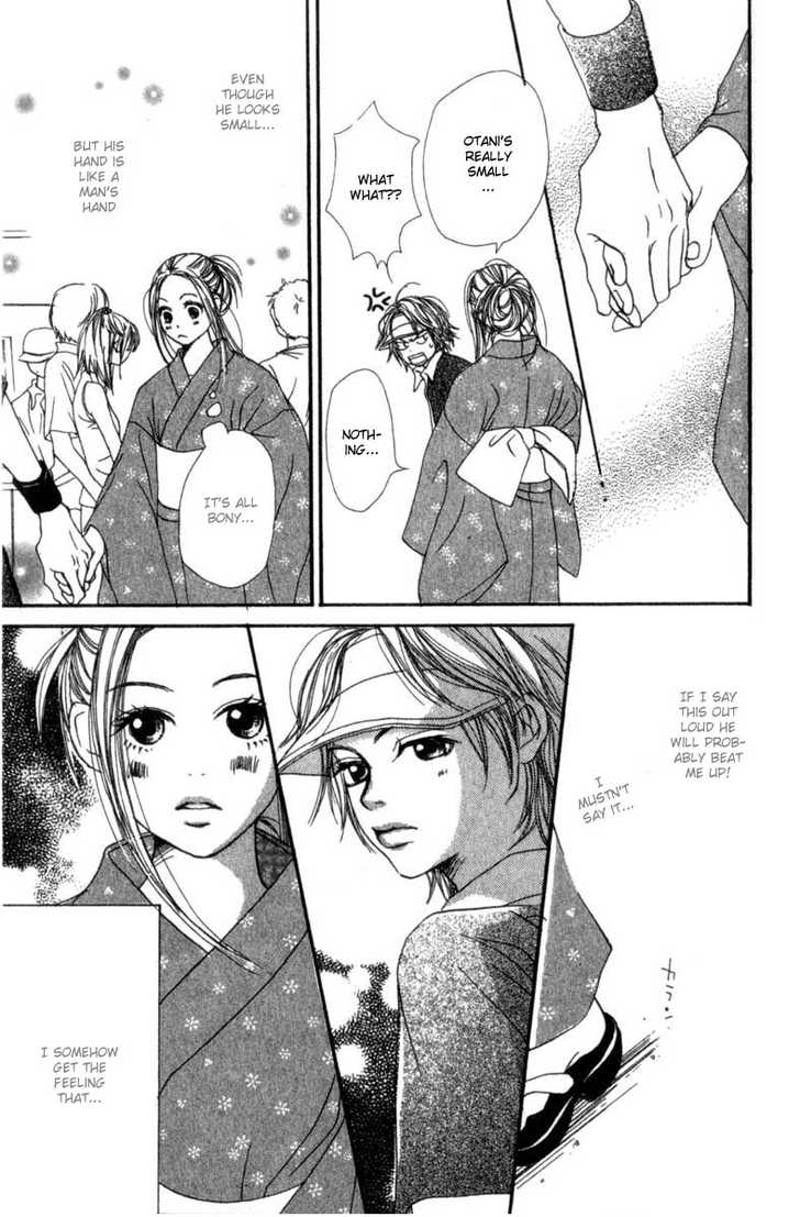 Read Lovely Complex en Manga Online