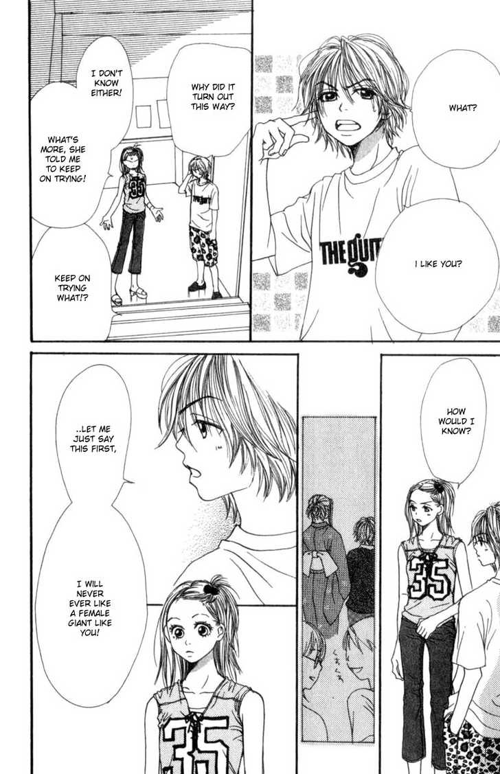 Read Lovely Complex en Manga Online