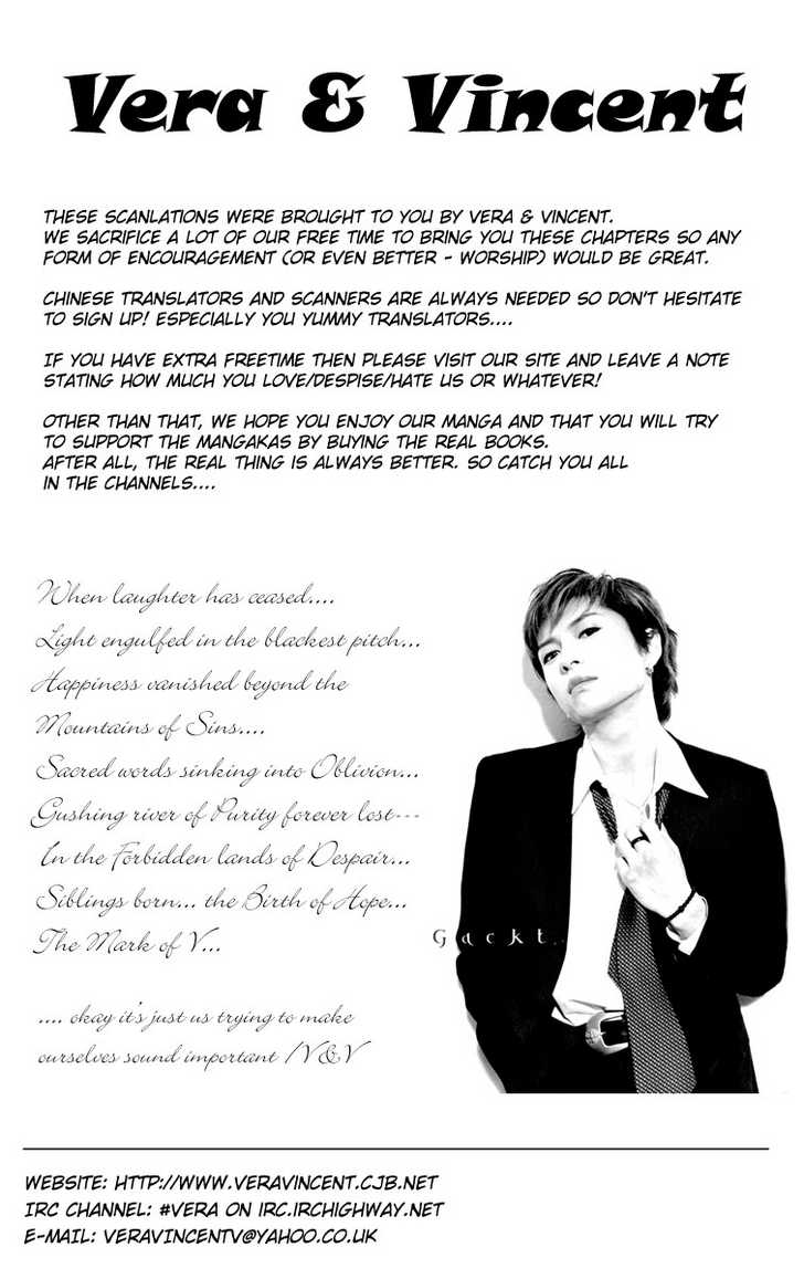 Read Lovely Complex en Manga Online