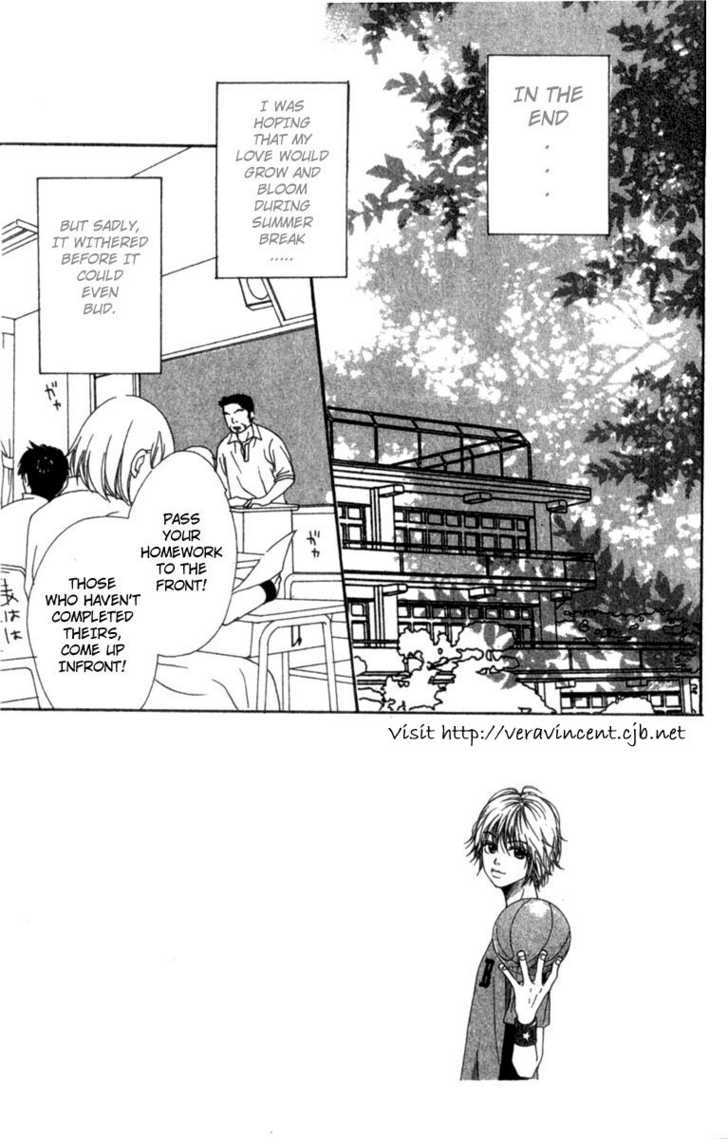 Read Lovely Complex en Manga Online