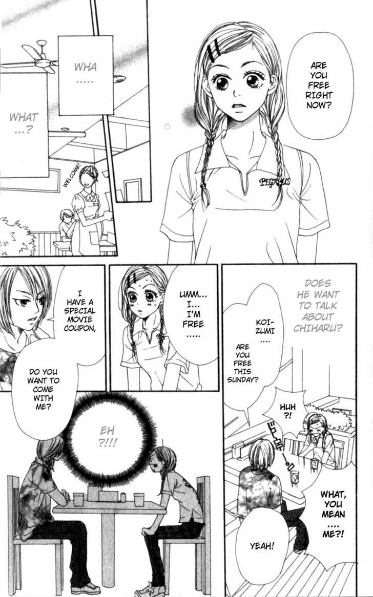 Read Lovely Complex en Manga Online