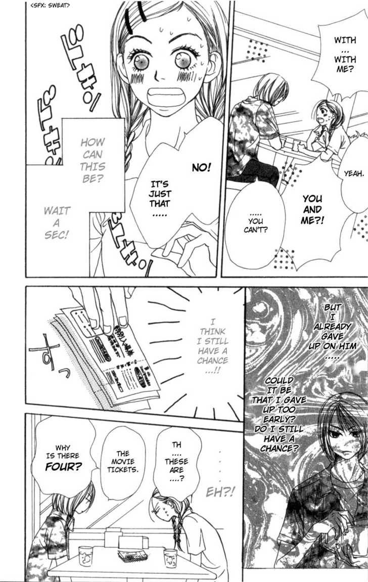 Read Lovely Complex en Manga Online