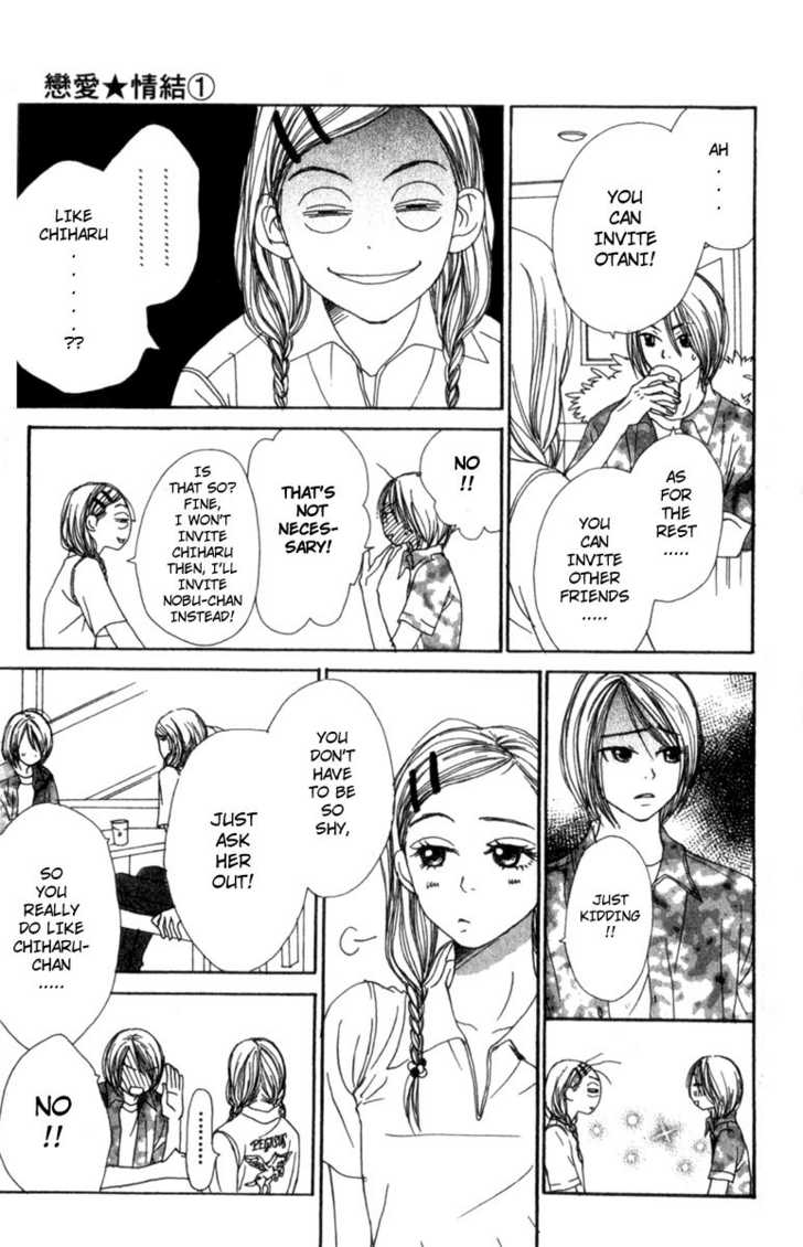 Read Lovely Complex en Manga Online