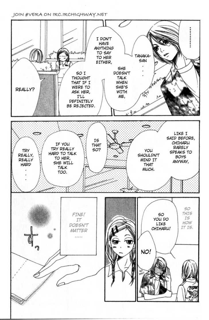 Read Lovely Complex en Manga Online