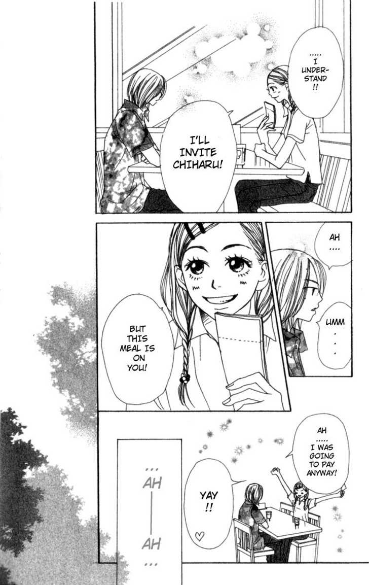 Read Lovely Complex en Manga Online