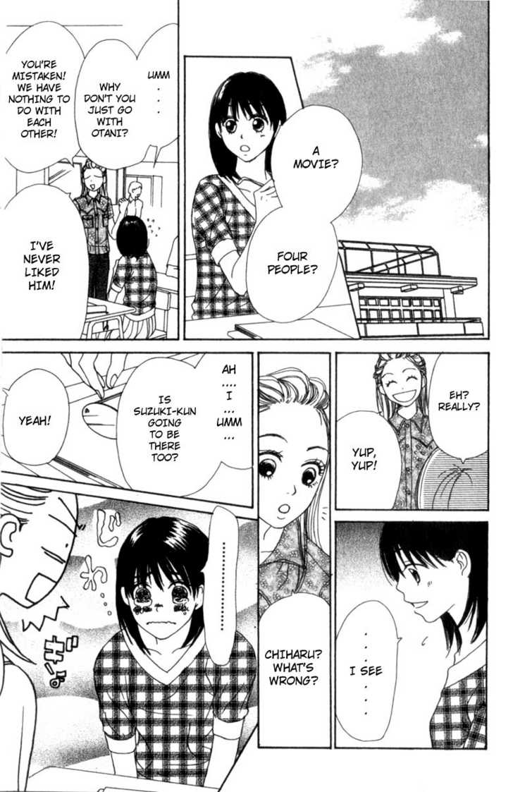 Read Lovely Complex en Manga Online