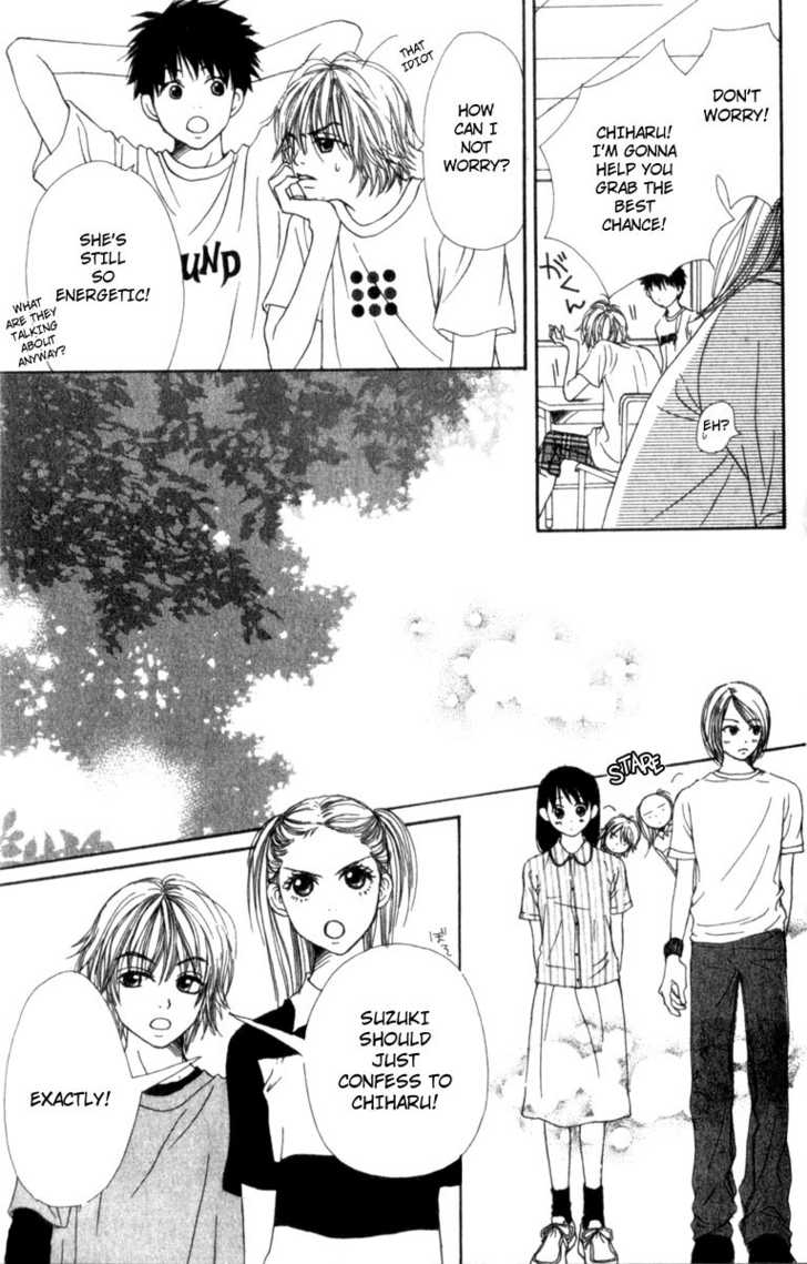 Read Lovely Complex en Manga Online