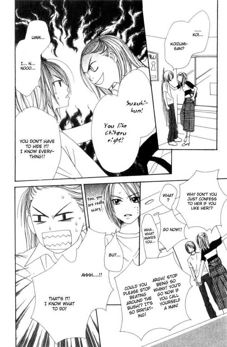 Read Lovely Complex en Manga Online