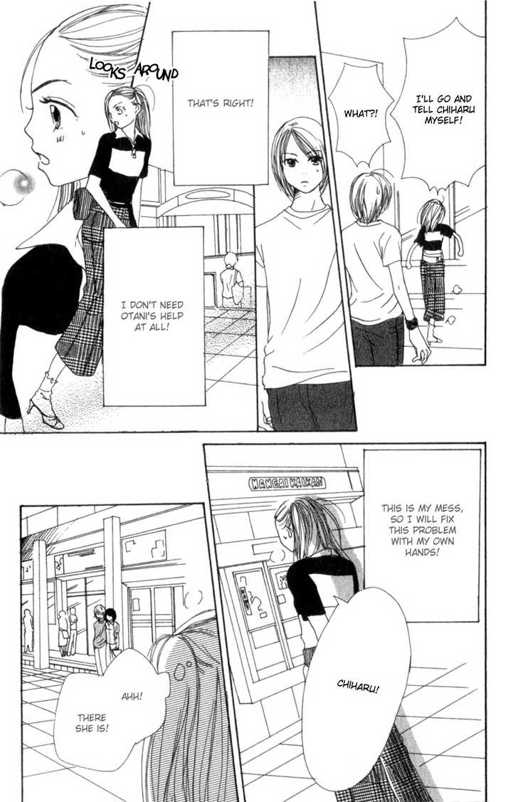 Read Lovely Complex en Manga Online