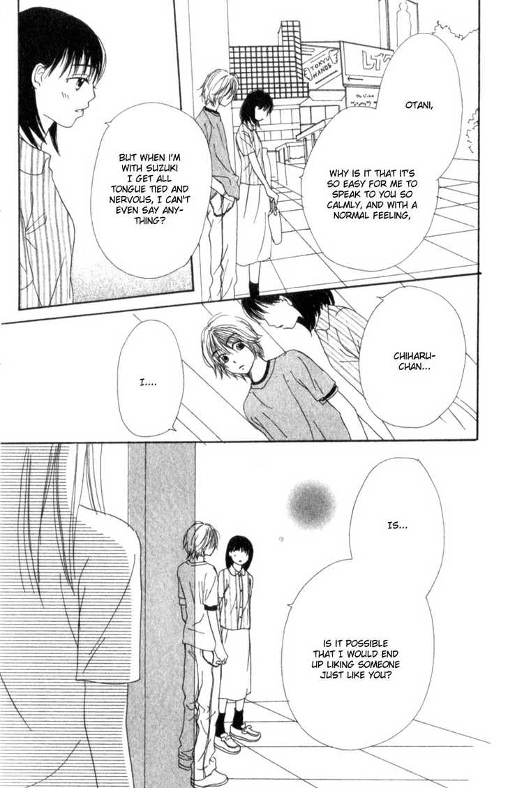 Read Lovely Complex en Manga Online