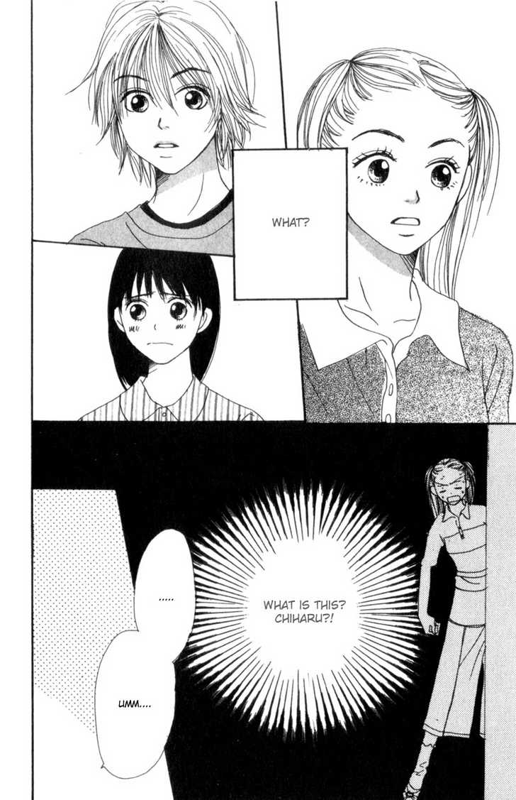 Read Lovely Complex en Manga Online