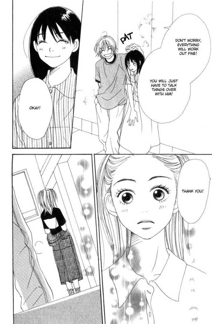 Read Lovely Complex en Manga Online