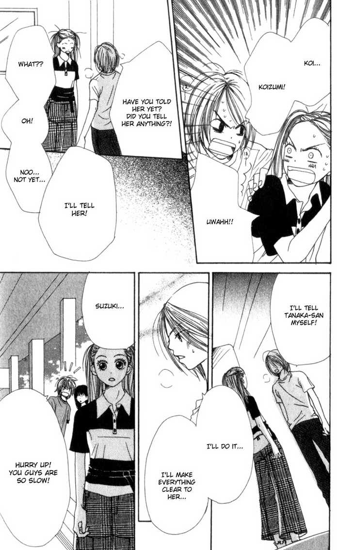 Read Lovely Complex en Manga Online