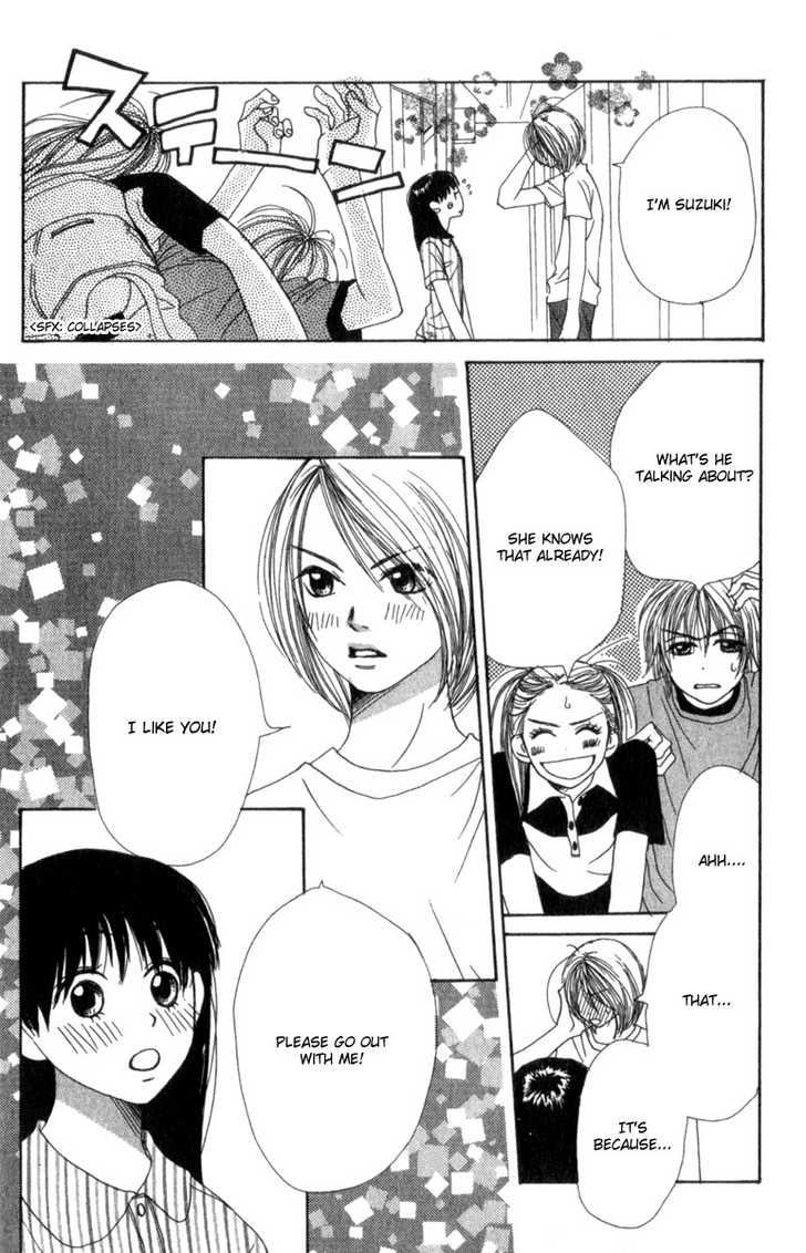 Read Lovely Complex en Manga Online