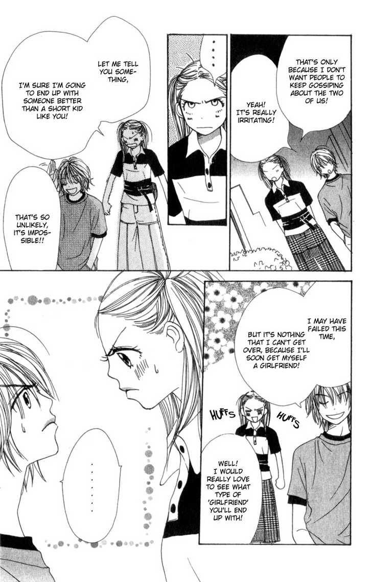 Read Lovely Complex en Manga Online