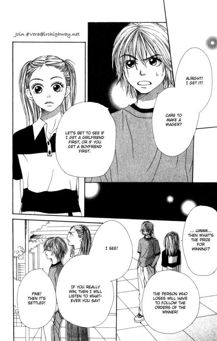 Read Lovely Complex en Manga Online