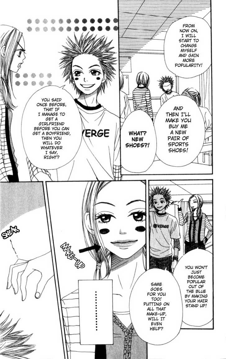 Read Lovely Complex en Manga Online