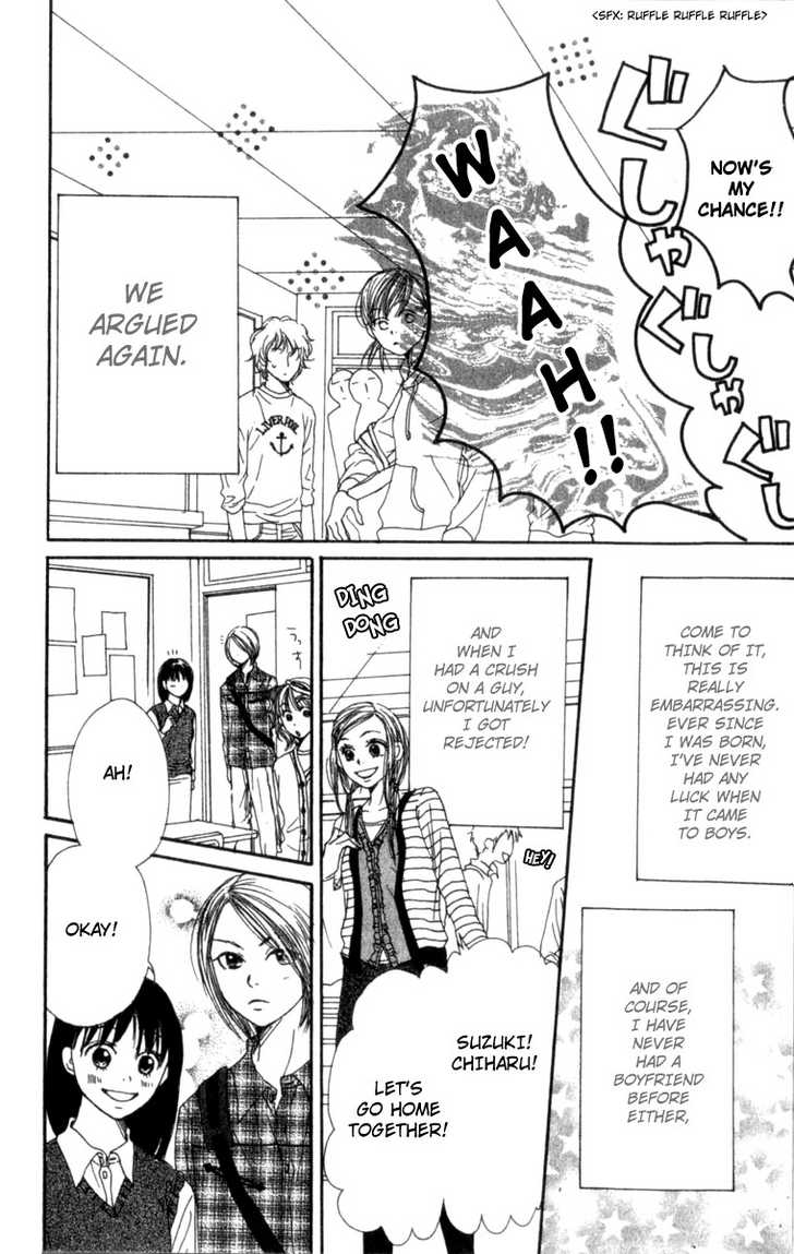 Read Lovely Complex en Manga Online