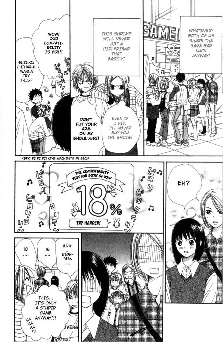 Read Lovely Complex en Manga Online