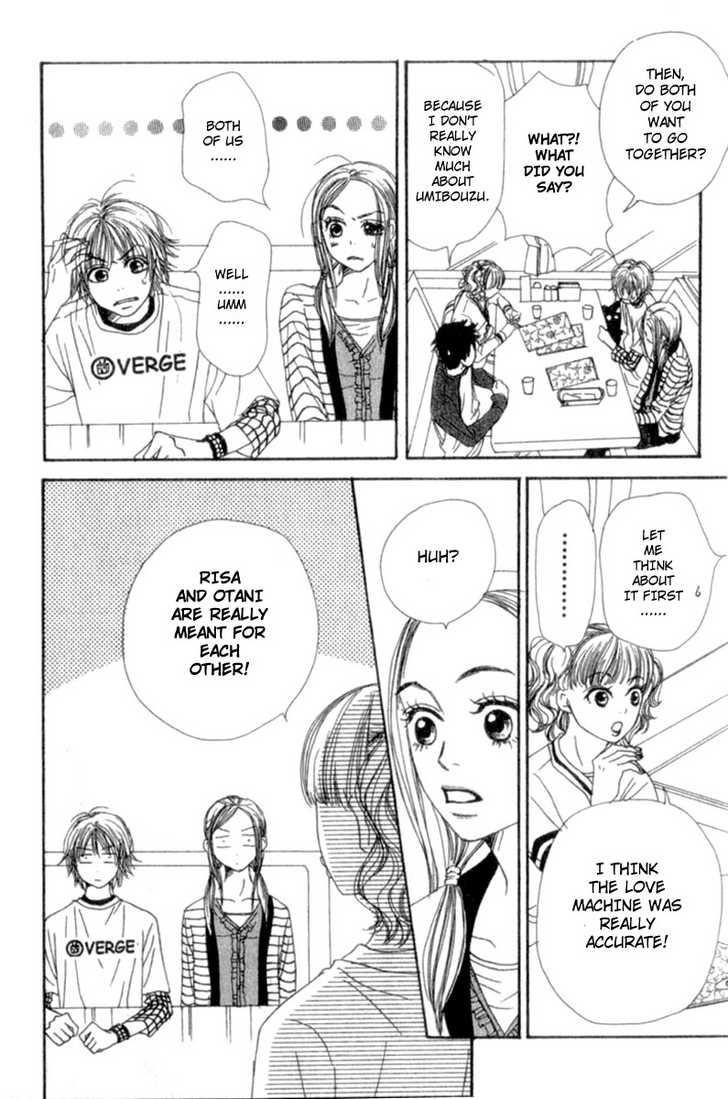 Read Lovely Complex en Manga Online