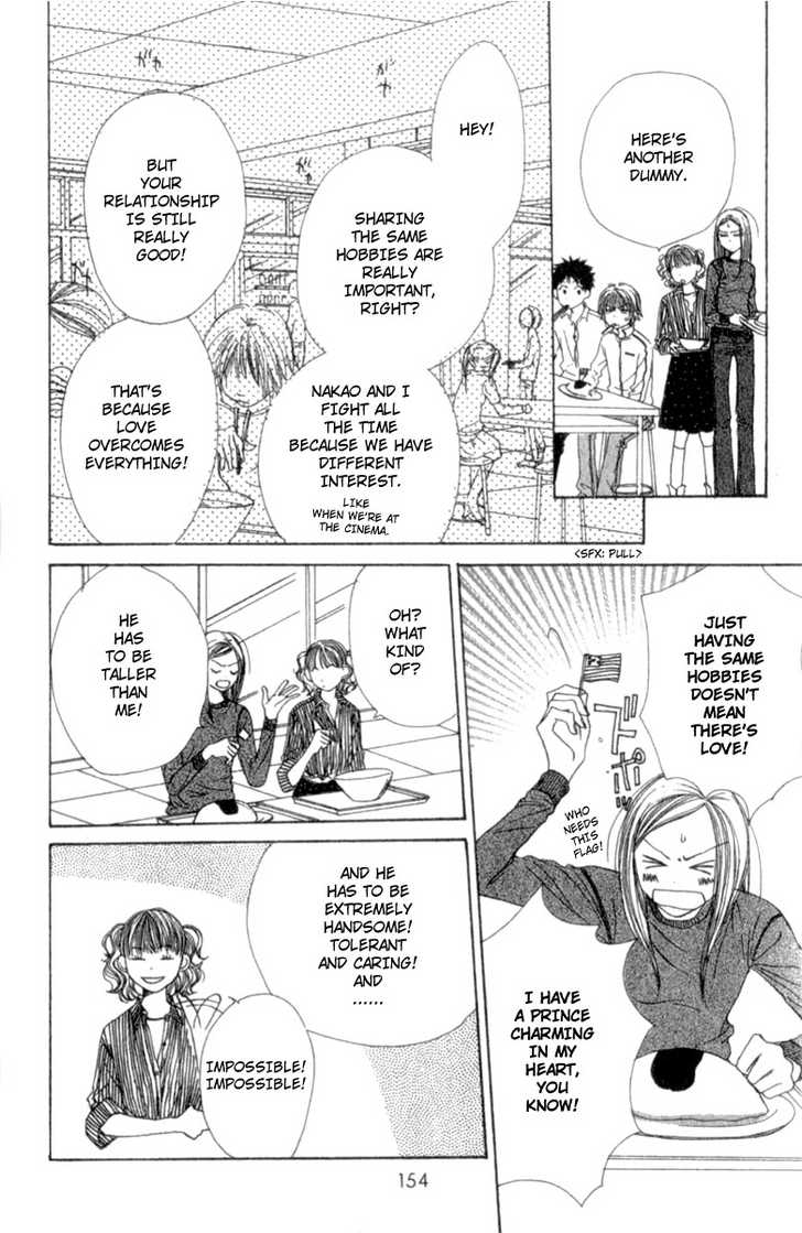 Read Lovely Complex en Manga Online