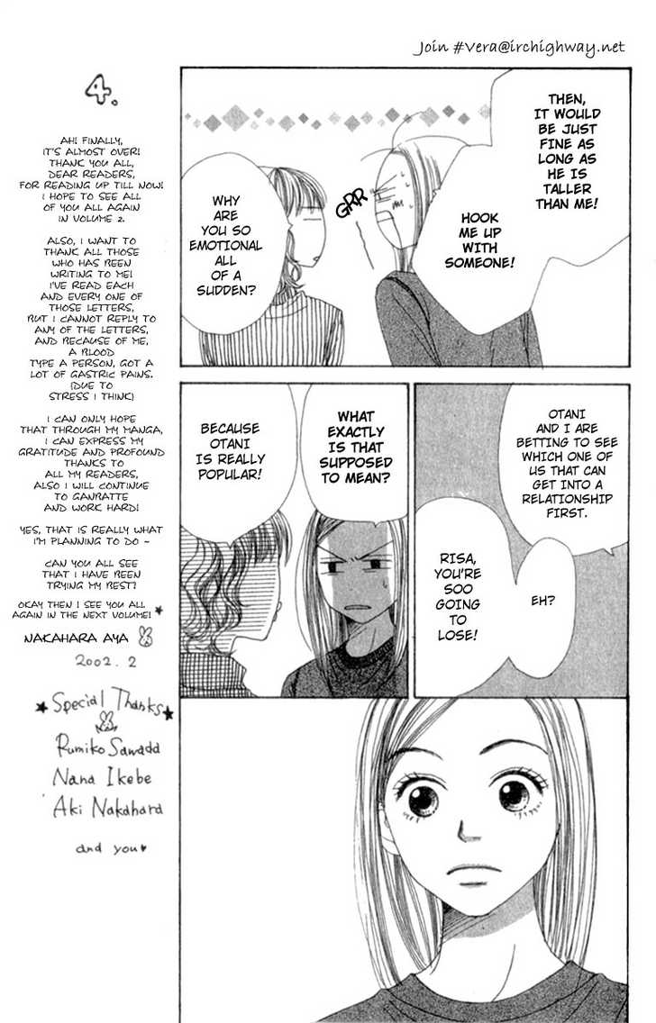 Read Lovely Complex en Manga Online