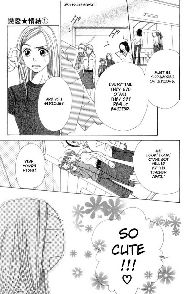 Read Lovely Complex en Manga Online