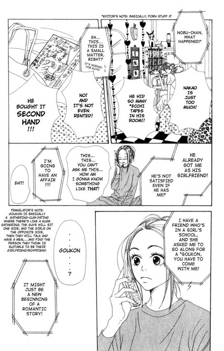 Read Lovely Complex en Manga Online