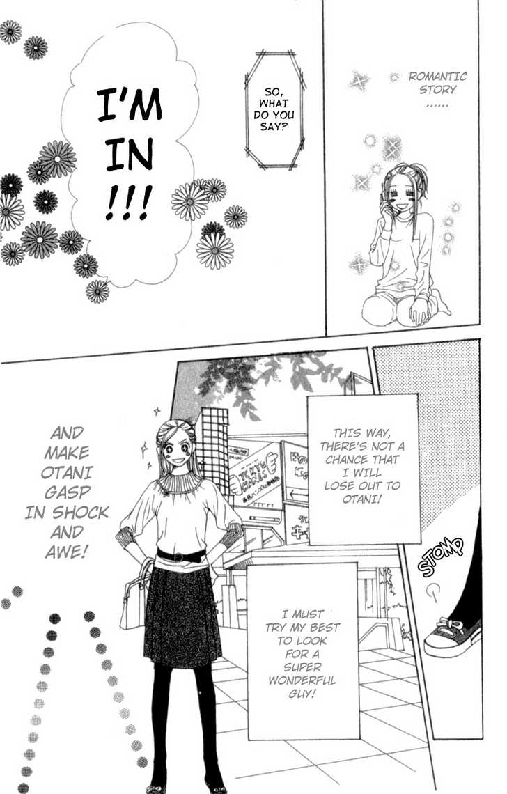 Read Lovely Complex en Manga Online