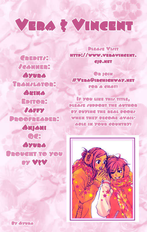 Read Lovely Complex en Manga Online