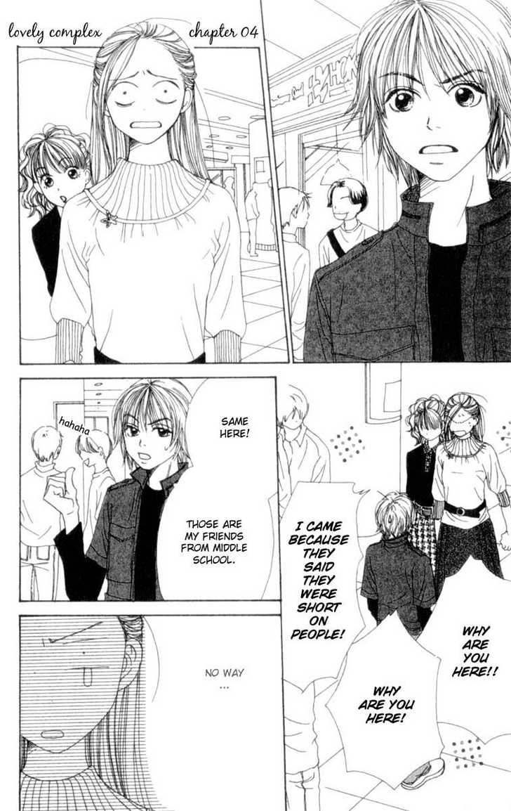 Read Lovely Complex en Manga Online