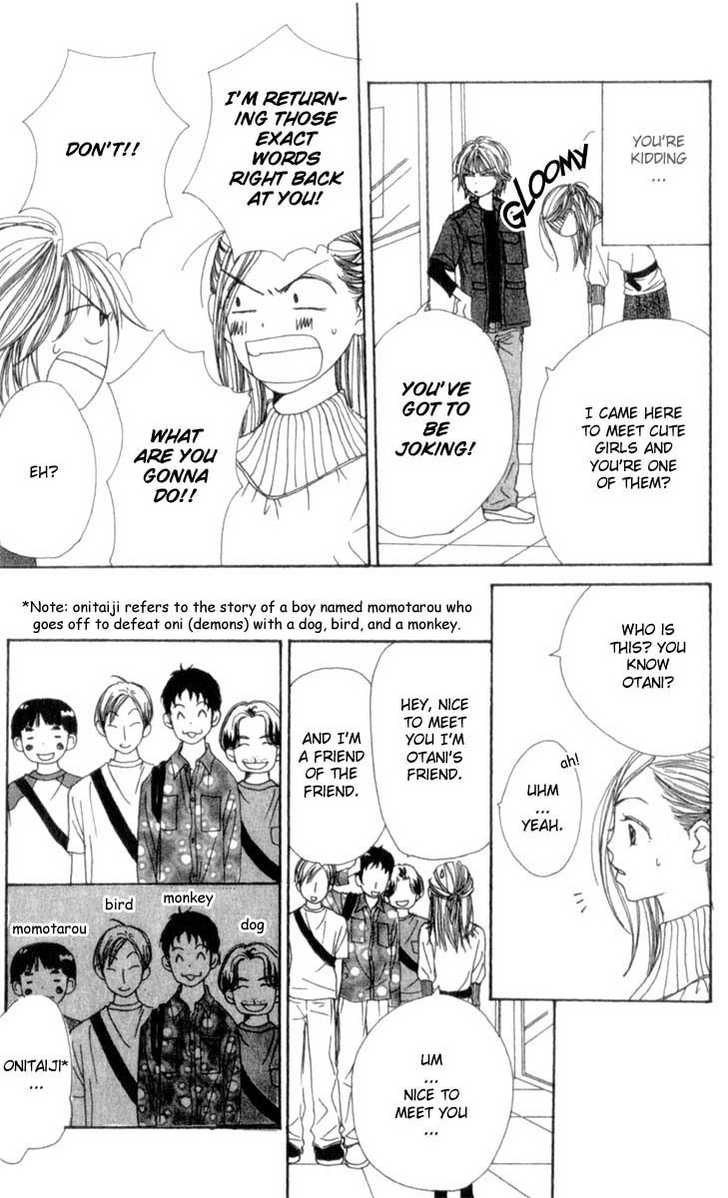 Read Lovely Complex en Manga Online