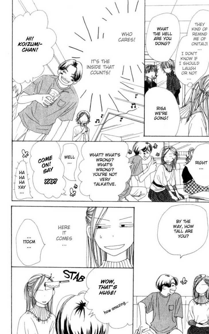 Read Lovely Complex en Manga Online