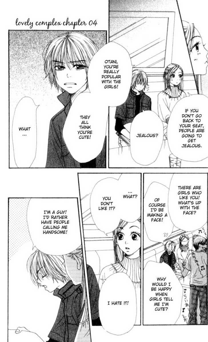 Read Lovely Complex en Manga Online