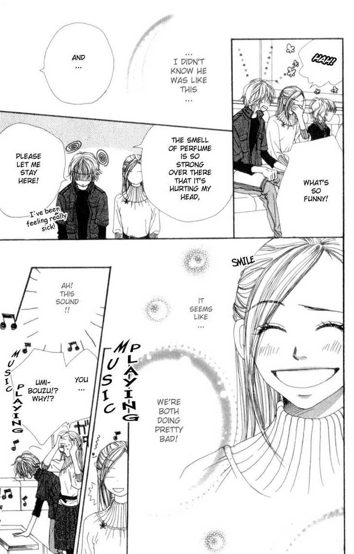 Read Lovely Complex en Manga Online