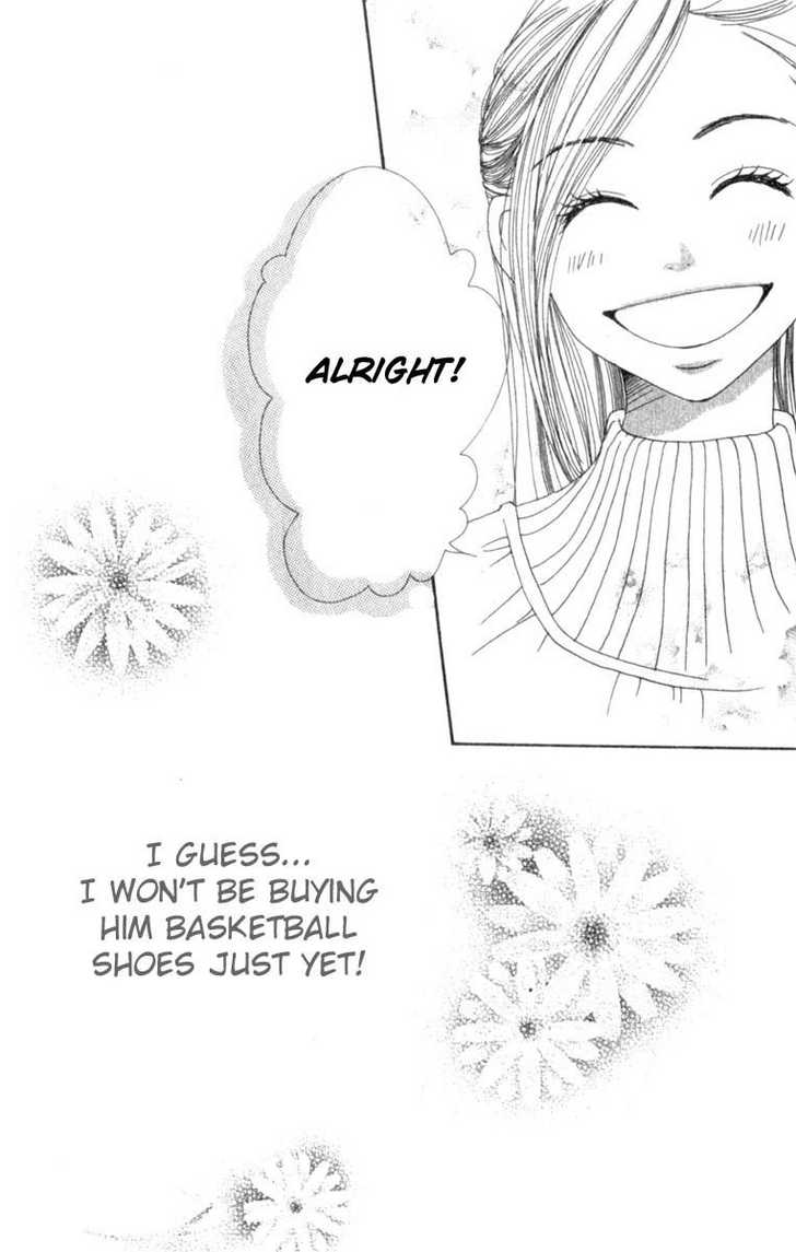 Read Lovely Complex en Manga Online