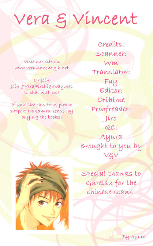 Read Lovely Complex en Manga Online