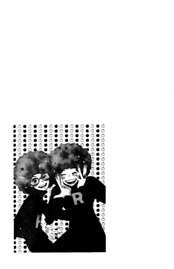 Read Lovely Complex en Manga Online