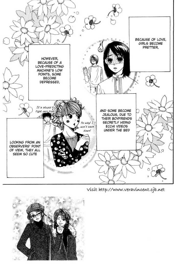 Read Lovely Complex en Manga Online