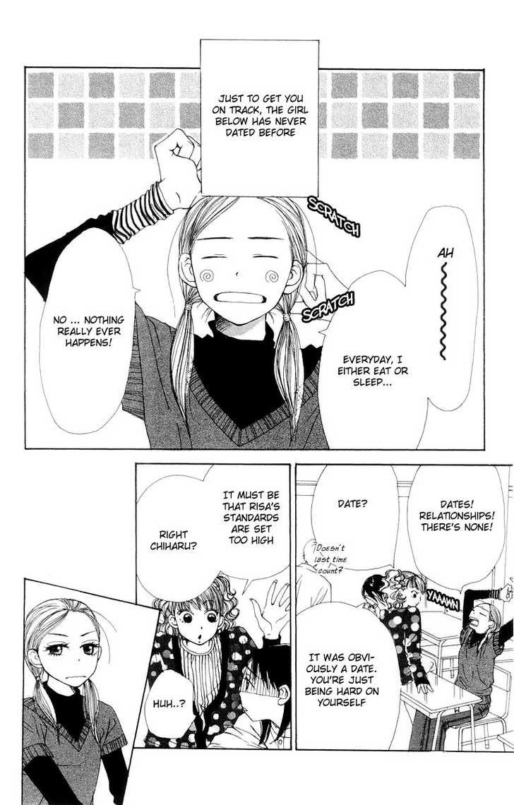 Read Lovely Complex en Manga Online