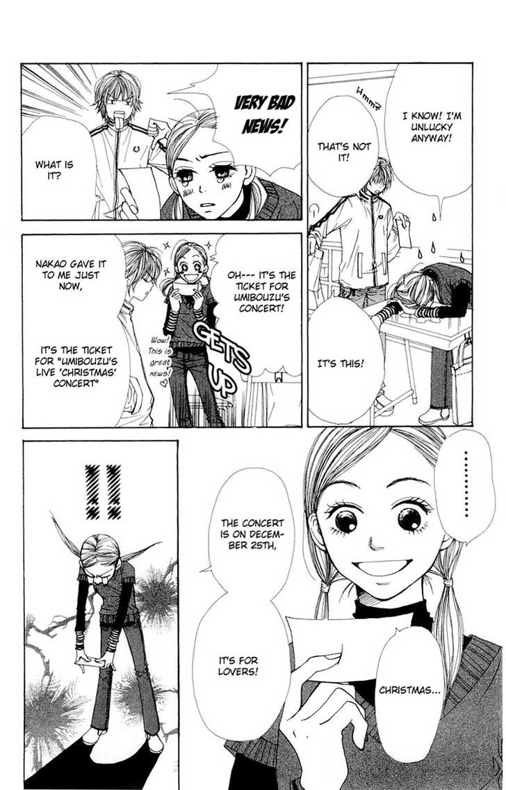 Read Lovely Complex en Manga Online