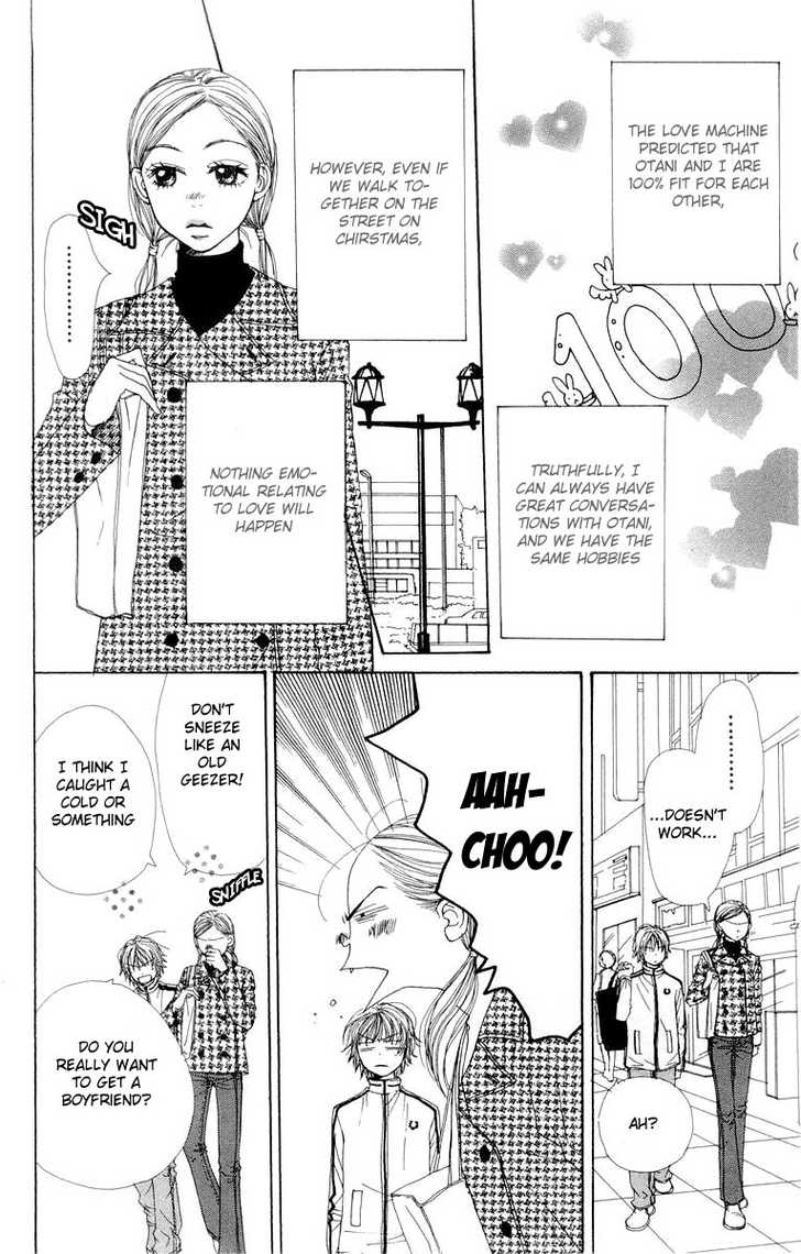 Read Lovely Complex en Manga Online