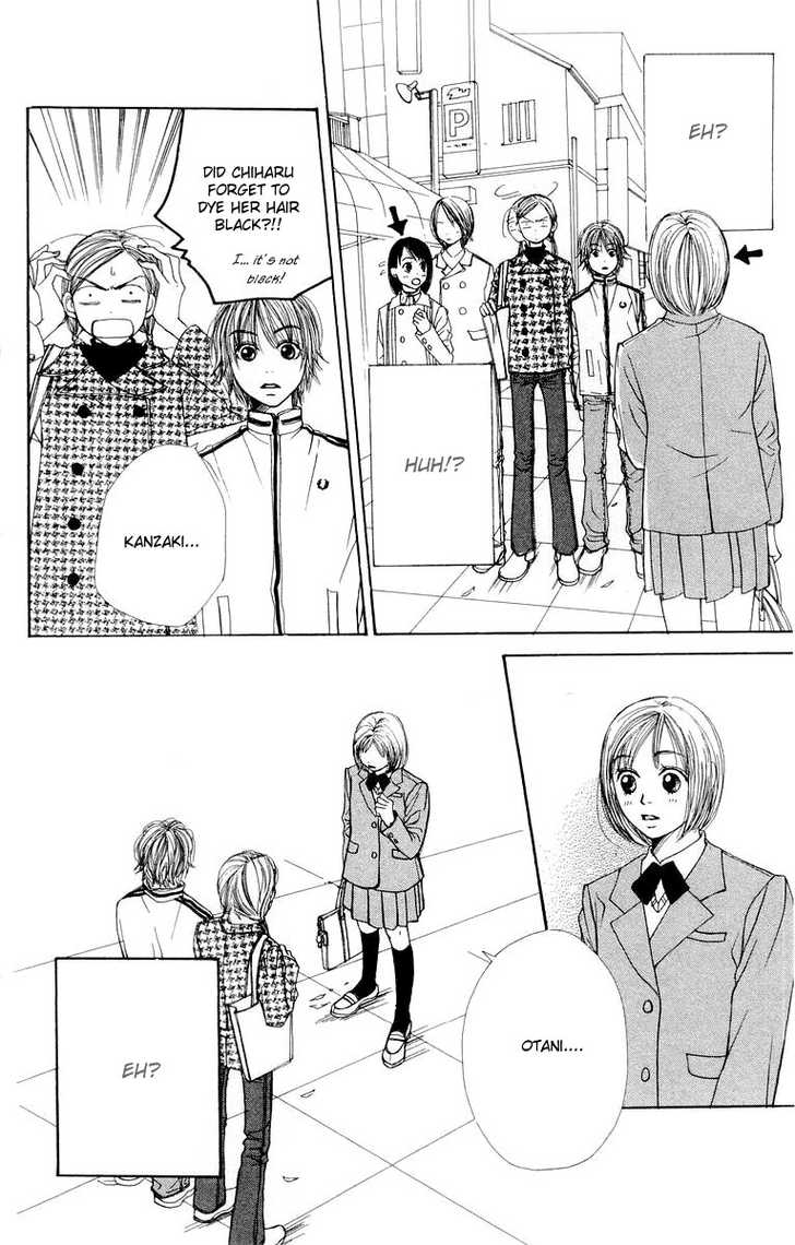 Read Lovely Complex en Manga Online